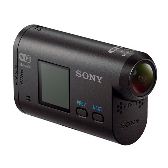 SONY HDR AS15